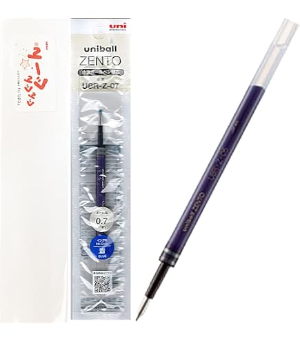 Amazon | 水性ボールペン ZENTO 0.7mm リフィル 3本セット（黒・赤